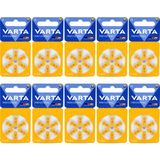 Varta 10 Numara Işitme Cihaz Pili 1,45 V 60 Adet Yüksek Performanslı Pil Tipi