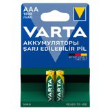 Varta 1000mah 1000 Miliamper Aaa Ince Pil - Bahçe Işıkları Için Şarjlı Şarzlı Pil