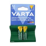 Varta 2 Adet 2700mah Ni-mh Aa Şarjlı Kalem Pil(1000 KEZ ŞARJ EDİLEBİLİR)