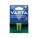 Varta 2'li İnce Pil 800 mAh 1,2 V Şarj Edilebilir Orta Boy Pil Yüksek Performanslı
