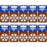 Varta 312 Numara 6x10 Adet İşitme Cihaz Pili