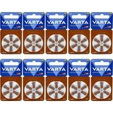 Varta 312 Numara Işitme Cihaz Pili 1,5 V 60 Adet Kapasite ile Yüksek Performans Sağlar