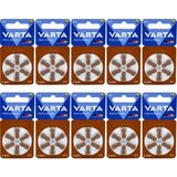 Varta 312 Numara İşitme Cihazı Pili 60 Adet 1,45 V Düğme Pil Yüksek Performans