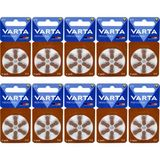Varta 312 Numara İşitme Cihazı Pili 6x10 (60 Adet)