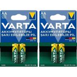 Varta 56706 2100 mAh AA Ni-MH 2x2 Şarj Edilebilir Kalem Pil