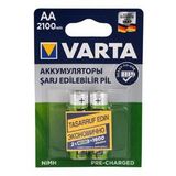 Varta 56706 Şarjlı Kalem Pil AA 2100 Mah 1.2 V 2'li