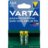 Varta 5703 1.2V 1000 mAh 2'li Paket Şarjlı AAA Kalem Pil