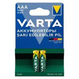 Varta 5703 1.2V 1000 Mah Şarjlı Aaa Kalem Pil (2 Li Paket)