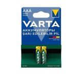 Varta 5703 Aaa 1000mah Şarjlı İnce Pil 2li