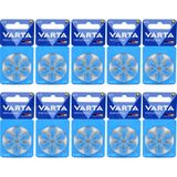 Varta 675 Numara Işitme Cihaz Pili 1,45 V 60 Adet Kapasite ile Güçlü Performans Sağlar