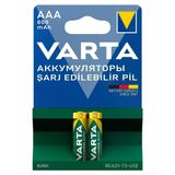Varta 800mAh AAA Şarjlı İnce Pil 2'li Paket