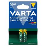 Varta 800Mah Aaa Şarjlı İnce Pil 2'Li Paket