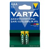 Varta Accu Power Şarj Edilebilir Ni-Mh AAA 800 mAh 2 Adet Kalem Pil