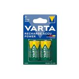 Varta C Boy Orta - El Feneri Pili 2500mah C Orta Boy Pil 2li Paket Tombul Lr14 R14 Mn1400 Am2