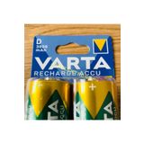 VARTA D BÜYÜK BOY KALIN TOMBUL 3000mAH Büyük Boy 2li Paket Şarjlı Pil LR20, R20