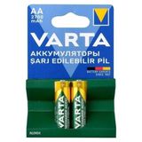 Varta Ni-Mh 1.2V 2700 mAh HR6 Şarj Edilebilir Şarjlı AA Kalem Pil 2'li Paket