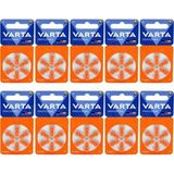 Varta Numara 13 6x10 Adet İşitme Cihaz Pili