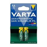 Varta Şarjlı Kalem Pil AA 2100 Mah 1.2 V Şarj Edilebilir Kalem Pil 2 Li Paket