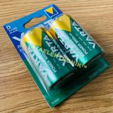 VARTA TOMBUL D BOY KALIN TOMBUL 3000mAH Büyük Boy 2li Paket Şarjlı Pil D Boy 3000 mAh