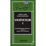 Vasiyetler-1 - Muhyiddin İbn Arabi