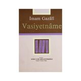 VASIYETNAME - ÖMER SEYFETTIN