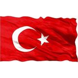 Vatan 800x1200 cm Türk Bayrağı