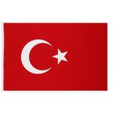 vatan İnter Bayrak Türk Bayrağı 70X105