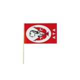 Vatan Sopalı Türk Bayrağı - Atalı Küçük