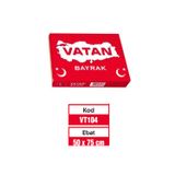 Vatan Vt104 Bez Türk Bayrağı Yüzde100 Polyester 50X75Cm (5 Li Paket)
