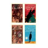 Vatan Yahut Silistre Şair Evlenmesi Falaka Kuyruklu Yıldız Altında Türk Edebiyatı Klasikleri Günümüz Türkçesiyle 4 Kitap Set
