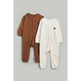 Vauva 2'li Çıtçıtlı Tulum Pijama Uzun Kollu Mevsimlik Bebek Çocuk Nakışlı Tulum - Kahve - 12 - 18 Ay