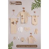 Vav Baby Vavbaby Organik Hastane Çıkışı 10’Lu Polar Bear-Ekru - Yenidoğan - Bej-CM1