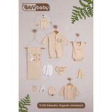 Vav Baby Vavbaby Organik Hastane Çıkışı 10’Lu Prenses Kanat - Yenidoğan - Bej-CM1