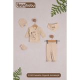 Vav Baby Vavbaby Organik Hastane Çıkışı 5’Li Koala - Yenidoğan - Bej-CM1