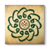 Vav Harfleri Tablosu 70 x 70