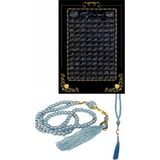 Vav Harfli 99'lu Cam Namaz Tesbihi Dua Kartı - Hediyelik