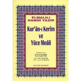 Vavis Kuranı Kerim ve Yüce Meali Orta Boy (Sarı) - 1 Adet