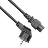 Vcom CE022-5.0 0.50MM2 Notebook 5.0 m Power Elektrik Kablosu