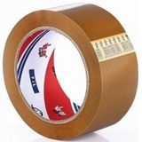 Ve-Ge Fil Taba 45x100 mt 48 Adet Koli Bandı
