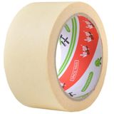 Ve-Ge Ultra GP 48 mm 30 mt Maskeleme Bandı
