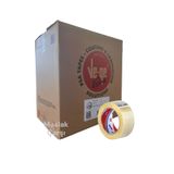 Ve-ge Vege Koli Bandı (FİL) 45X100 48'Lİ KOLİ