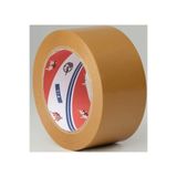 Ve-ge VEGE KOLİ BANDI HOTMELT FİL 45x100 TABA