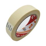 Ve-qe 24mm x 30m MASKELEME BANT GP ETIKETLI