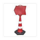 Vebat Market Reklam Dubası - Uzun Ok Duba 127 cm (34X38)