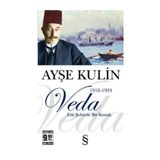 VEDA (CEP BOY) ESIR ŞEHİRDE BIR KONAK - AYŞE KULIN