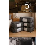 Vedsey 5'li Set Baza Altı Düzenleyici Pencereli Büyük Boy Hurç Antrasit Gri 70X50X25 cm