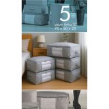 Vedsey Home Organizer 5'li 70x50x25 Cm Set Baza Altı Düzenleyici Büyük Boy Hurç Gri