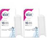 Veet Pure Hipoalerjenik Bikini Bölgesi & Koltuk Altı için Parfümsüz Sir Ağda Bandı (1 x 16 Adet) (2 paketi)