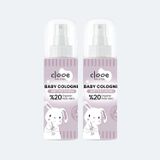 Vegan Bebek Kolonyası Organik Aloe Vera Özlü Soft Patchouli Kalıcı Ferahlık 150ml 2'li Set