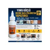 Veganyou Yıwu Güçlü Reçine Poliüretan Metal,Cam,Kauçuk, Plastik , Ahşap,Spor Ayakkabı Deri Yapıştırıcı 100 Ml
